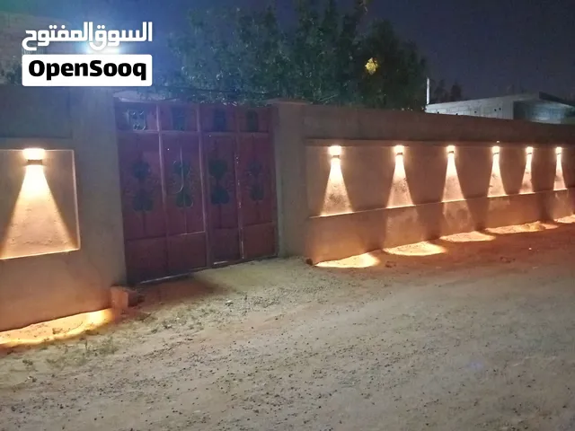 بوعطني السليني  مخطط بوشيحه