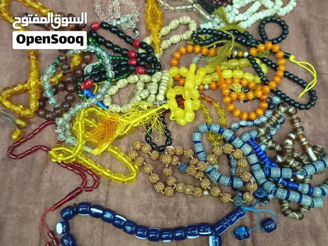 مسبحة/ سبحه / مسباح