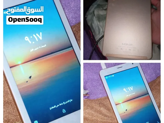 ايباد للبيع