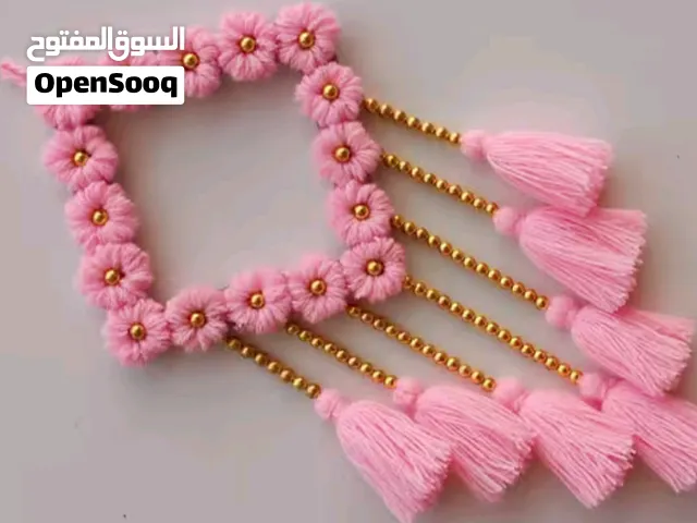 Handmade Woolen Wall Hanging Decor