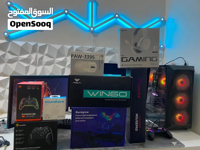 بي سي مع سيت اب كامل