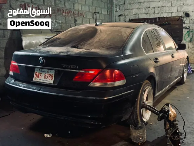 بي ام 750 جمرك