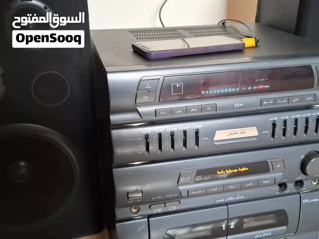 منظومة قاريونس صوت قوي واضح
