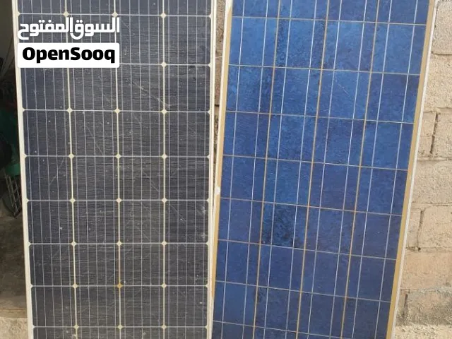 2 الواح طاقة شمسية راجي ابو 150 للبيع