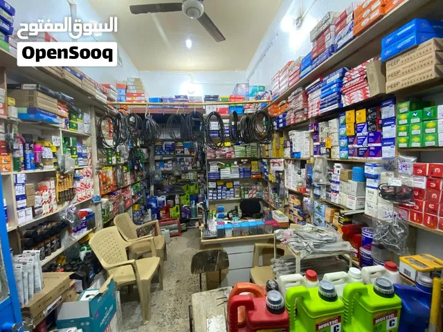 بيع محل ادوات بالكامل كوري ياباني امريكي