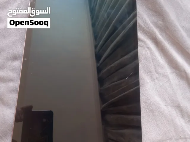 ابحث عن شاشة