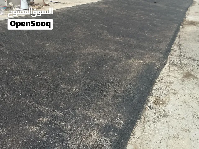 ابو علي للمقاولات العامه وأعمال الاسفلت