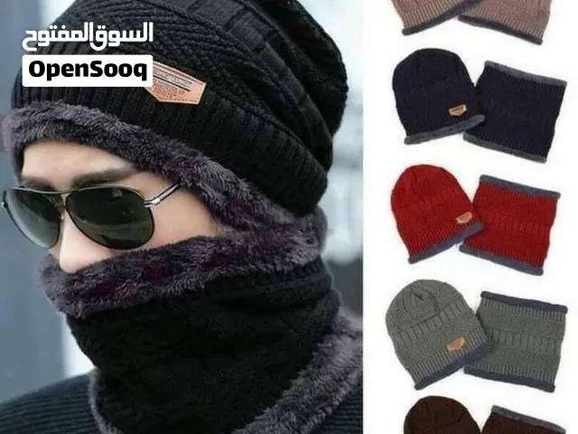 طقم حراري طاقية ولفحة الاصليه