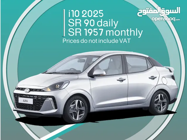 Hyundai Grand i10 2025 sedan for rent in Riyadh - Free delivery for monthly rental