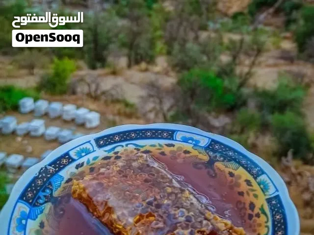 العسل الحر منتوج من سوس
