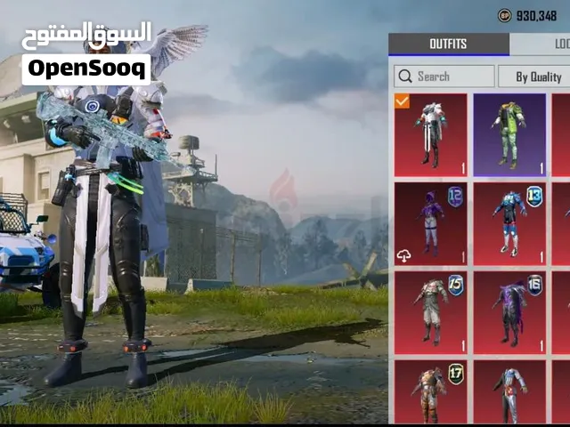Pubg Glacier max akm combo (FACE TO FACE DEAL ) OR Trade with iPad or air Jordan’s