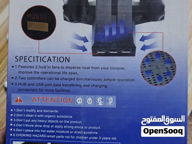 قاعدة ps4 مع شاحن يدات التحكم