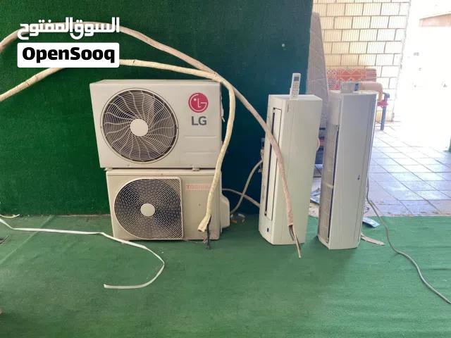 Other 2 - 2.4 Ton AC in Mubarak Al-Kabeer