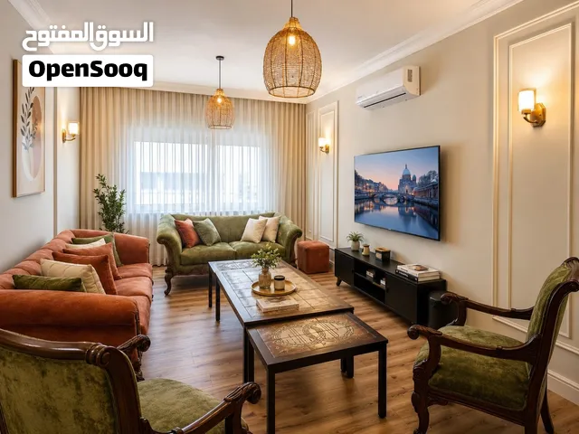 شقق فندقية فاخرة للايجار اليومي او الشهري مفروشة بالكامل في أرقى مناطق عمان