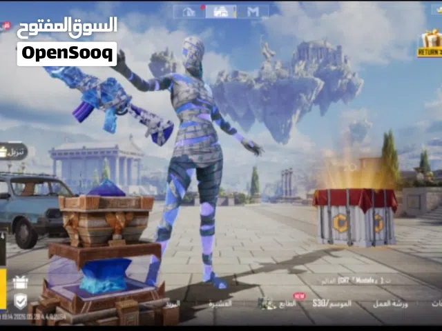 بيع حساب ببجي