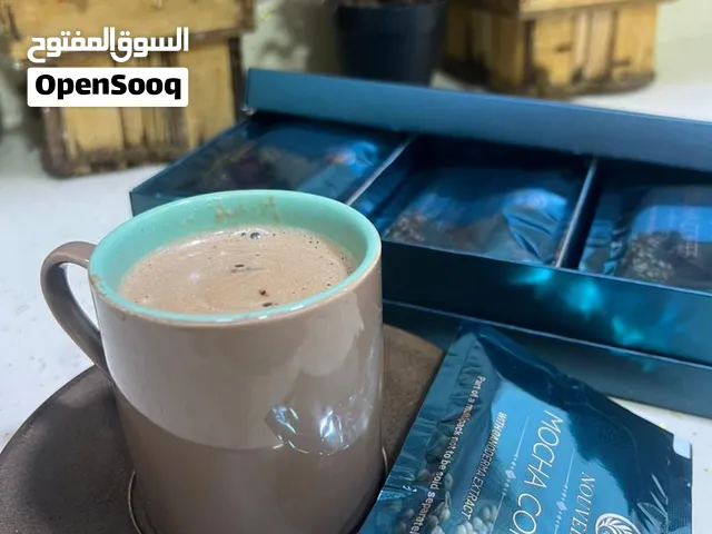 قهوت موكا العجيبه