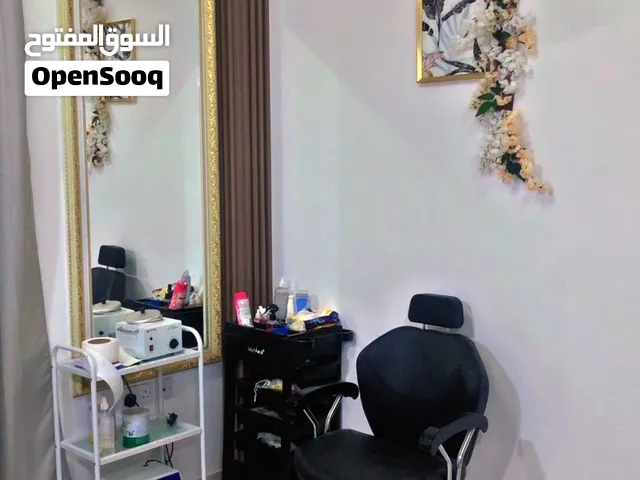 للبيع او الاجار صالون نسائي متكامل