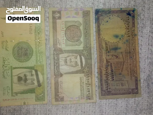 3عملات ورقيه سعوديه فئه الريال