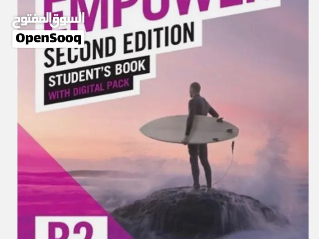English upper-intermediate book