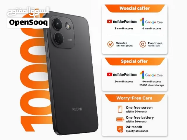 جوال شاومي ريدمي نوت 17 برو ماكس بطارية 10000 Xiaomi REDMI Note 17 Pro Max Battery 10000