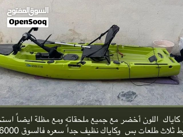 للبيع كاياك اصلي  استخدام بسيط جداً طلعتين او ثلاث فقط مع جميع الملحقات مظلة ايضاً ب 3500 درهم قابل.