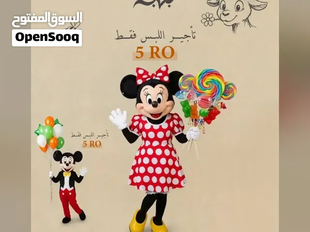 عروض خاصة لفترة محدودة فقط