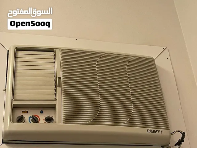 عدد 2 مكيف