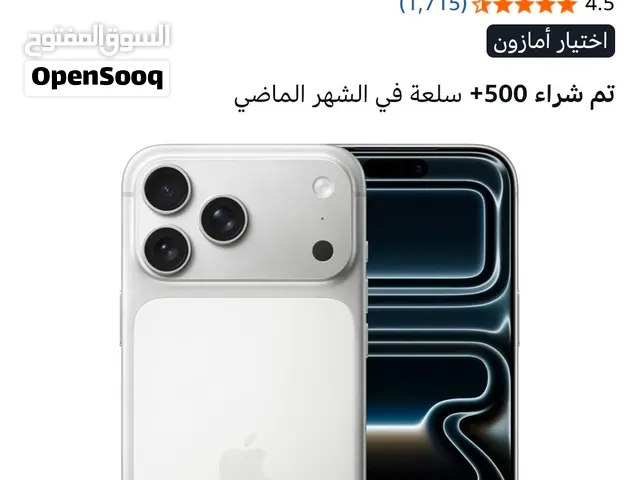 Apple iPhone 17 Pro Max 256 GB in Ajman