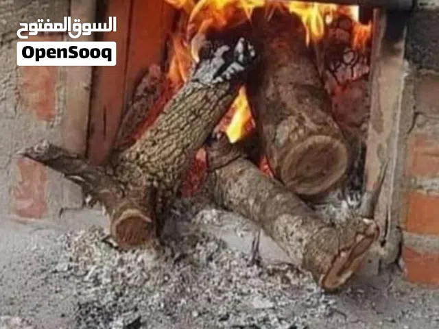 حطب دفاية وسفاري