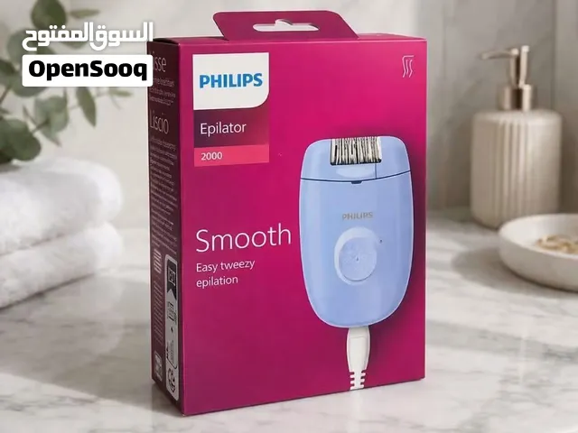 جهاز إزالة الشعر فيلبس الاصلي Philips Epilator 2000