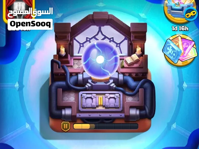 حساب كلاش رويال- clash royale account