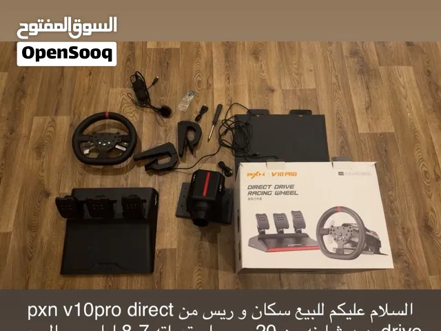 للبيع pxn v10pro dircet drive مستعمل