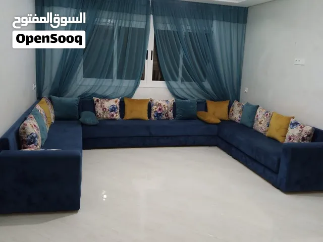 صالون عصري