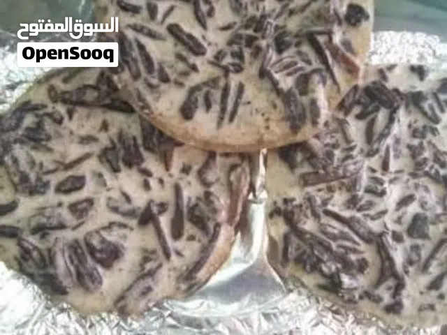 وعدنا لكم مجددا عملائنا الكرام كما عهدتمونا اقراص بخور فاخر   وبخور علب اسعار خاصه للجمله اتصل نصل.