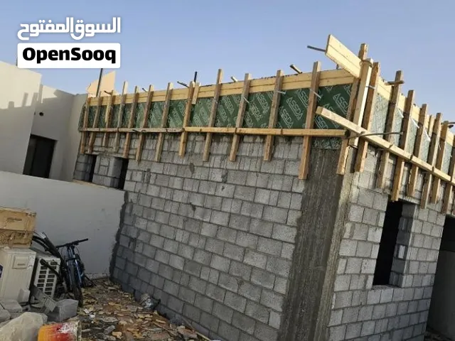 مقاول بناء عام  مؤسسة مقاولات سعوديه ضمان وجوده