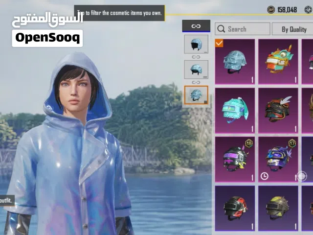 Pubg Accounts and Characters for Sale in Dubai