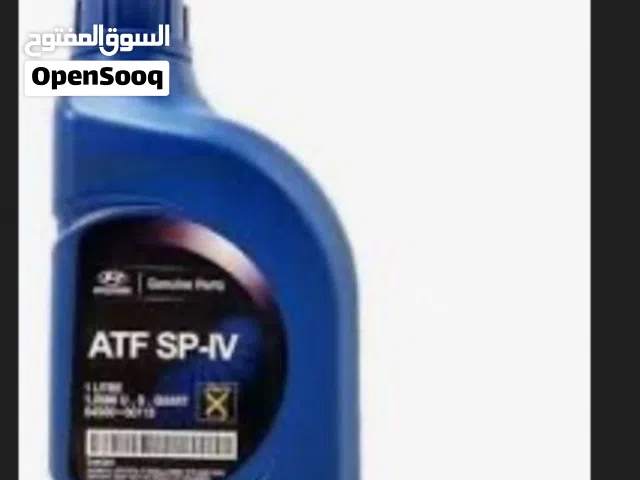 ايل جير هونداي النترا 3 لتر