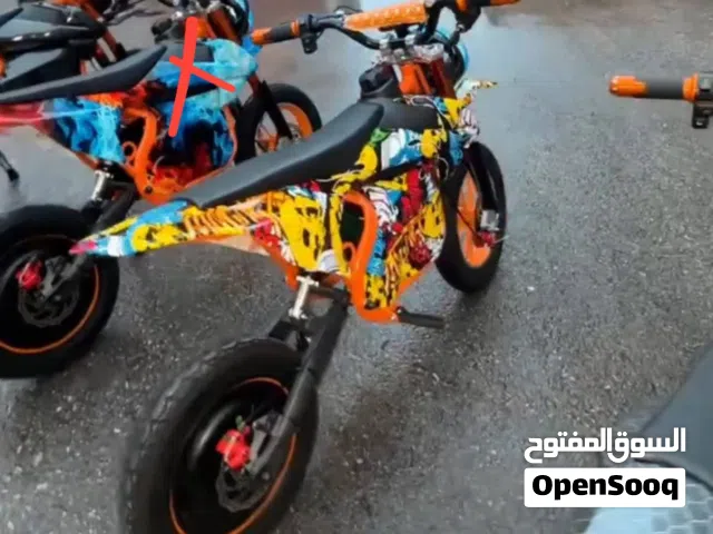 متور XR الكهربائي جبلي 36 فولت فعلي  متوفر ب 3 الوان مميزة اسود كربون فايبر + اصفر ملون + ازرق