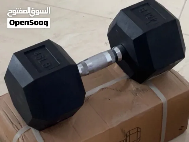 متوفر دنابل ثقيله ب وزن الباوند