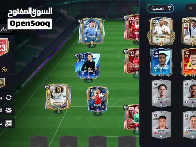 Fifa Accounts and Characters for Sale in Tripoli
