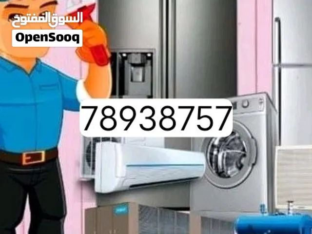 HOME APPLIANCE REPAIR STEP DOOR SERVICE 24/7