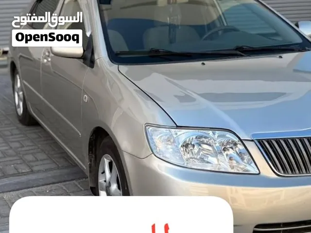 مطلووووب  سياره  كورولا الفين 7 نضيفه عدل تكون مافيها كسر او شموخ من الداخل او الخارج السياره  وتكون