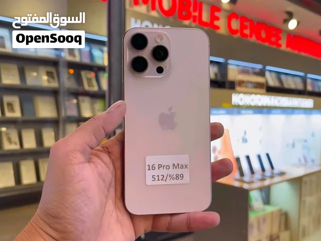 آيفون 16 بروماكس ذاكرة 512