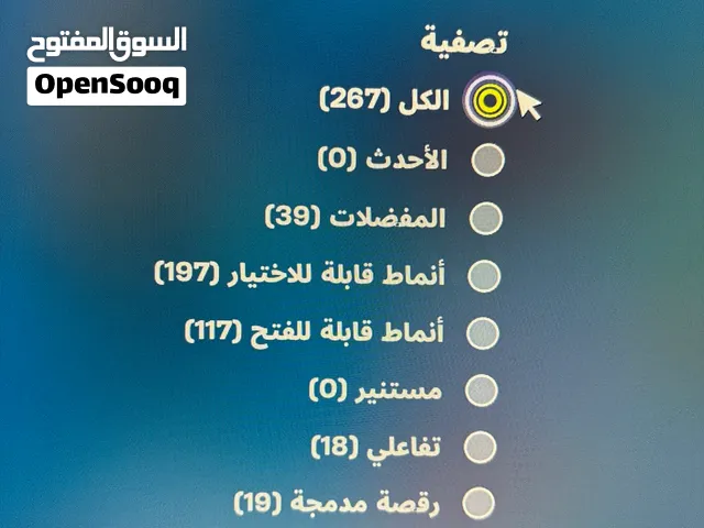 حساب فورت نايت رهيب شوف الوصف