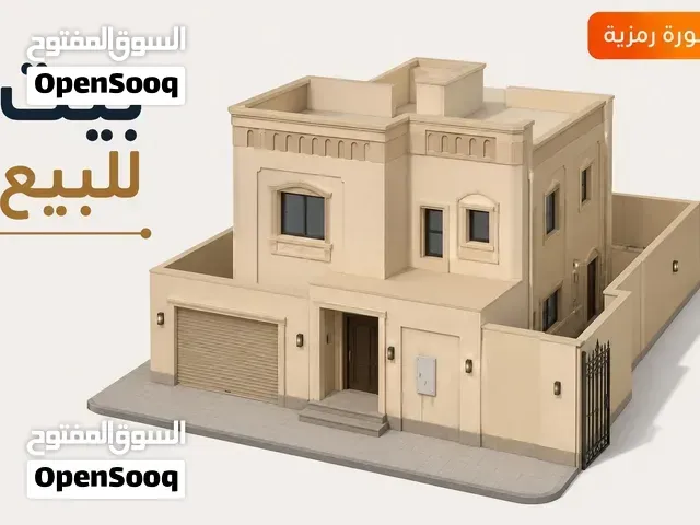 للبيع هدام خالى  في الدعية قطعه 2 المساحة 500م الواجهه 25م شارع رئيسيي وارتداد كبيرموقع ممتاز