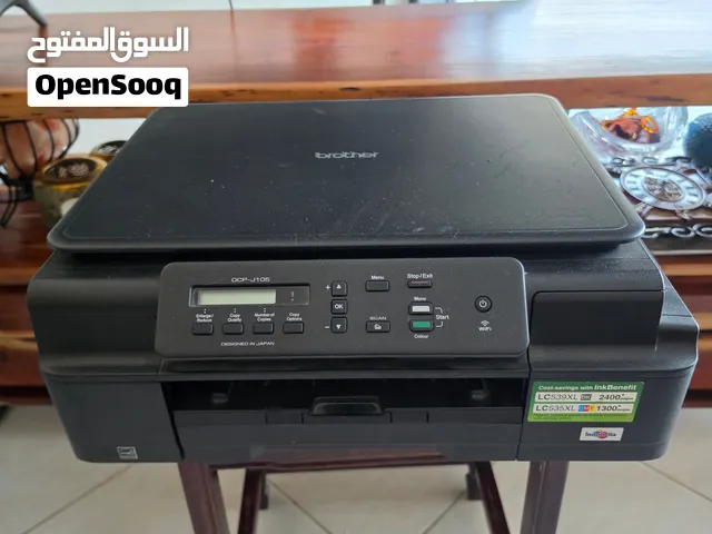 Brother DCP-J105 multi-function inkjet printer