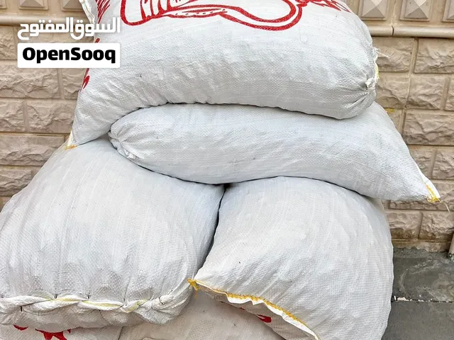 نفيعه انتاج هاذي سنه