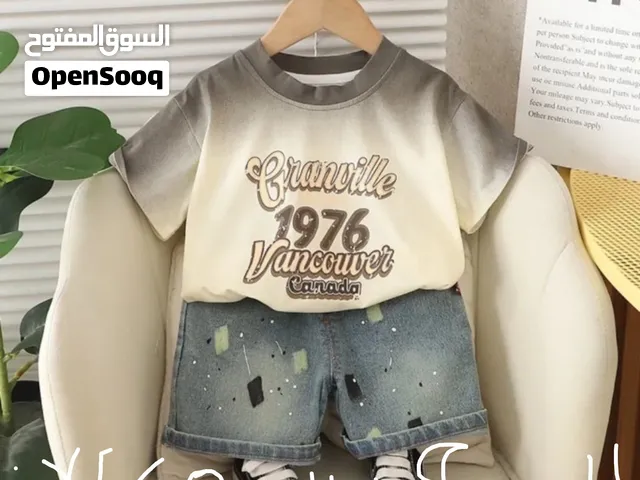 سيت بناتي ولادي