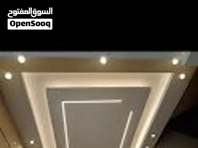 ديكورت منازل