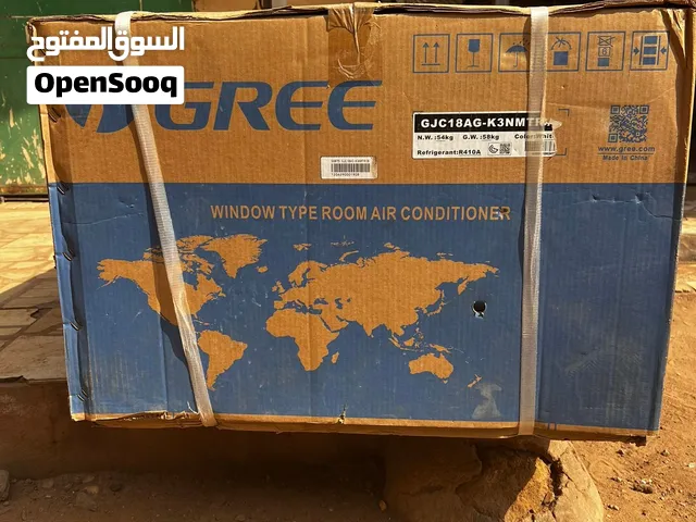 مكيف فريون 18 الف وحدة GREE